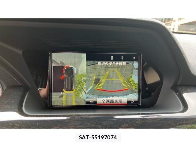 Mercedes Benz GLK-CLASS 2014-01 7221697-20