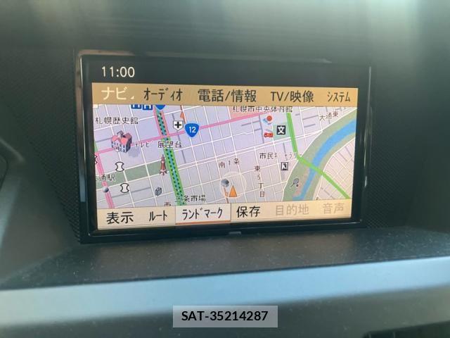 Mercedes Benz GLK-CLASS 2012-02 8871448-28