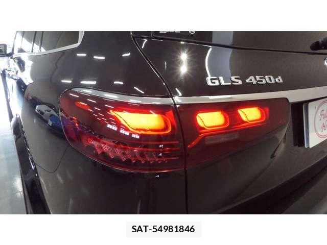 Mercedes Benz GLS-CLASS 2024-12 1187043-6