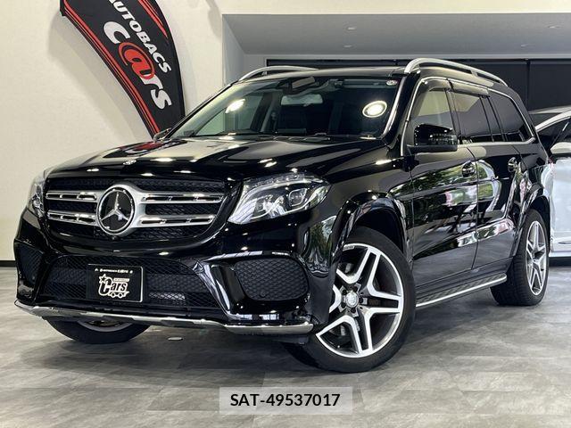 sat car