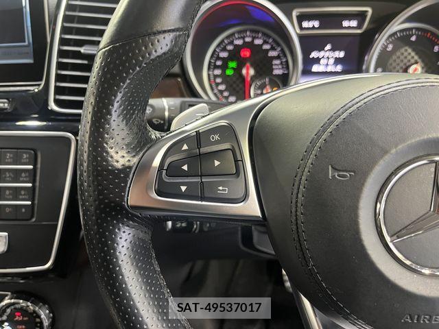 Mercedes Benz GLS-CLASS 2016-07 2350777-21