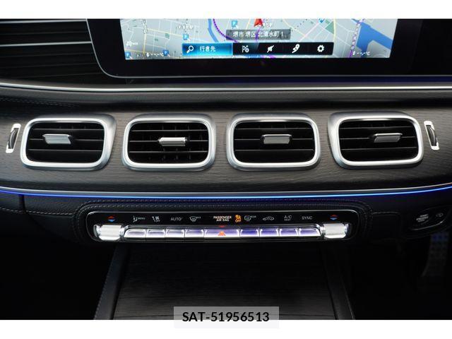 Mercedes Benz GLS-CLASS 2023-01 4176222-18