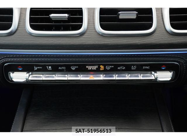 Mercedes Benz GLS-CLASS 2023-01 4176222-19