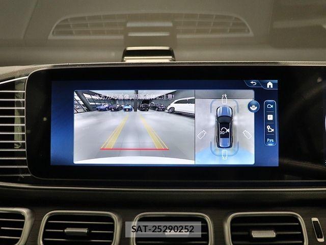 Mercedes Benz GLS-CLASS 2025-12 4639823-21