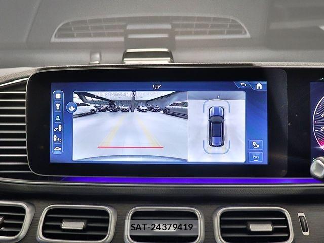 Mercedes Benz GLS-CLASS 2024-01 4967794-18