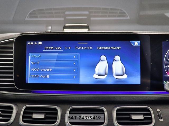 Mercedes Benz GLS-CLASS 2024-01 4967794-19