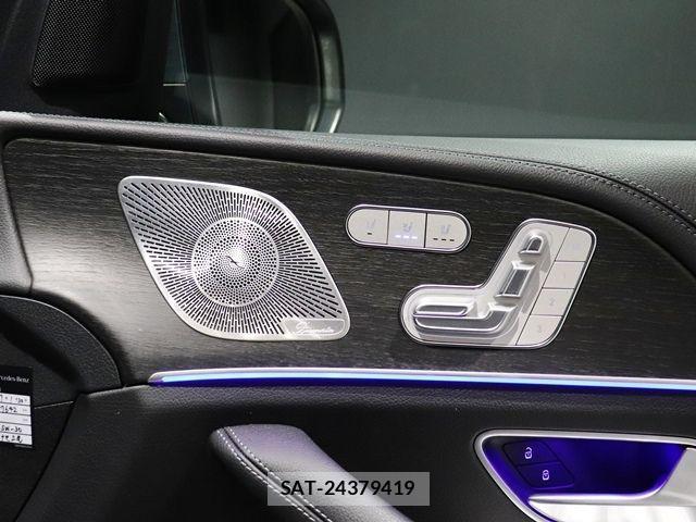 Mercedes Benz GLS-CLASS 2024-01 4967794-24