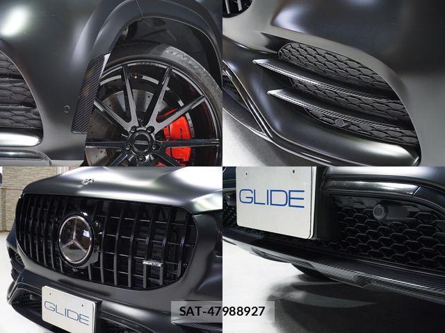 Mercedes Benz GLS-CLASS 2020-05 6672474-9