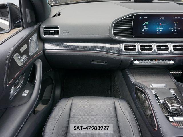 Mercedes Benz GLS-CLASS 2020-05 6672474-17