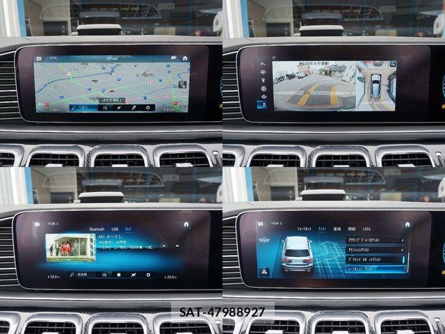 Mercedes Benz GLS-CLASS 2020-05 6672474-23