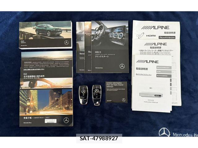 Mercedes Benz GLS-CLASS 2020-05 6672474-2
