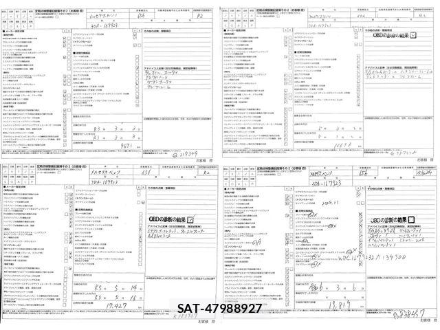 Mercedes Benz GLS-CLASS 2020-05 6672474-3