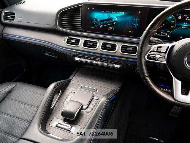 Mercedes Benz GLS-CLASS 2020-06 6672475-21