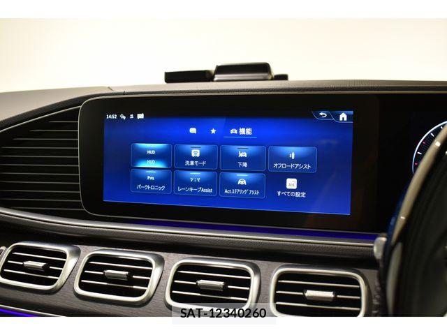 Mercedes Benz GLS-CLASS 2024-01 6691108-7