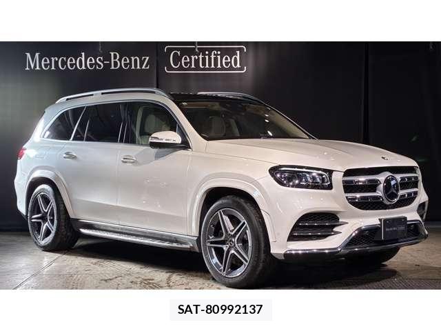 Mercedes Benz GLS-CLASS 2021-10 6752386-25
