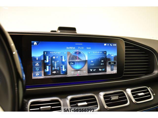 Mercedes Benz GLS-CLASS 2024-06 6908369-11
