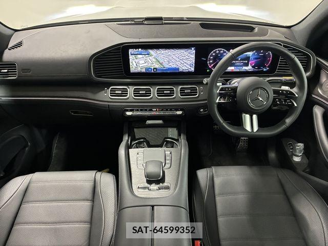 Mercedes Benz GLS-CLASS 2025-08 7059524-10