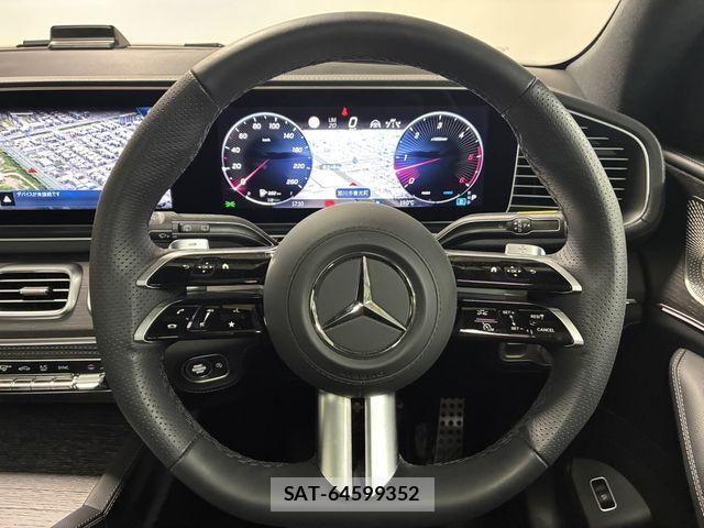 Mercedes Benz GLS-CLASS 2025-08 7059524-21