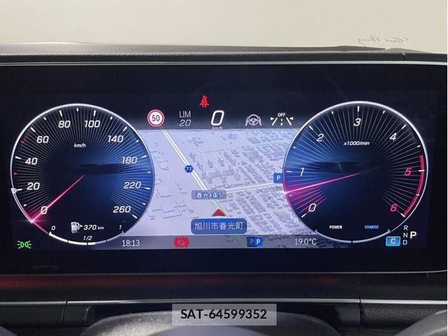 Mercedes Benz GLS-CLASS 2025-08 7059524-24