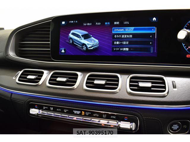 Mercedes Benz GLS-CLASS 2020-07 7221694-11