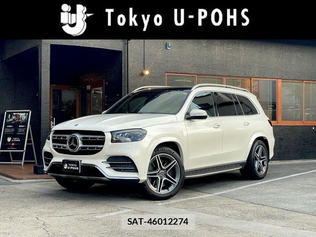 Mercedes Benz GLS-CLASS 2021-09 7328344-0