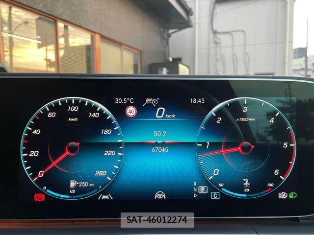 Mercedes Benz GLS-CLASS 2021-09 7328344-14