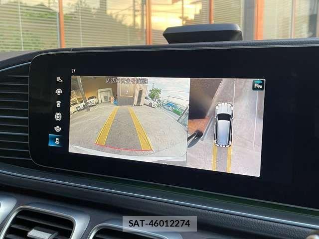 Mercedes Benz GLS-CLASS 2021-09 7328344-17