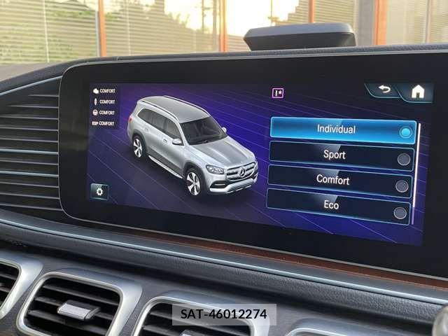 Mercedes Benz GLS-CLASS 2021-09 7328344-18