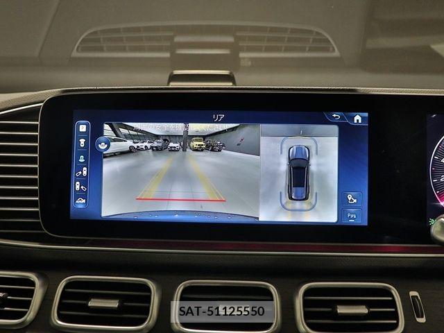 Mercedes Benz GLS-CLASS 2024-07 7392840-18
