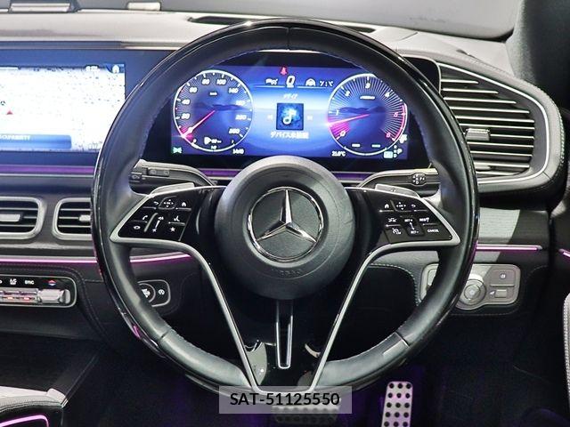 Mercedes Benz GLS-CLASS 2024-07 7392840-22