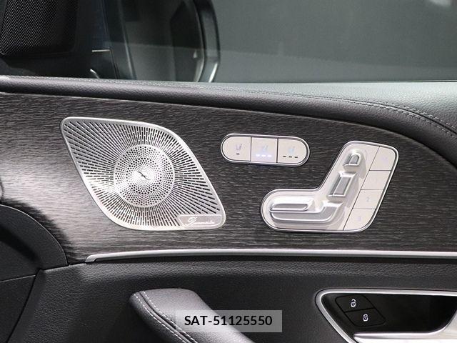 Mercedes Benz GLS-CLASS 2024-07 7392840-25
