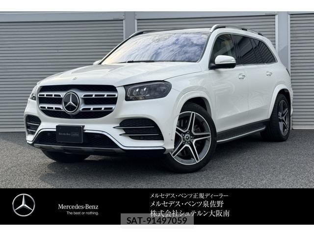 Mercedes Benz GLS-CLASS 2024-06 7455771-0