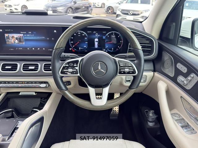 Mercedes Benz GLS-CLASS 2024-06 7455771-11
