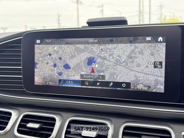 Mercedes Benz GLS-CLASS 2024-06 7455771-5