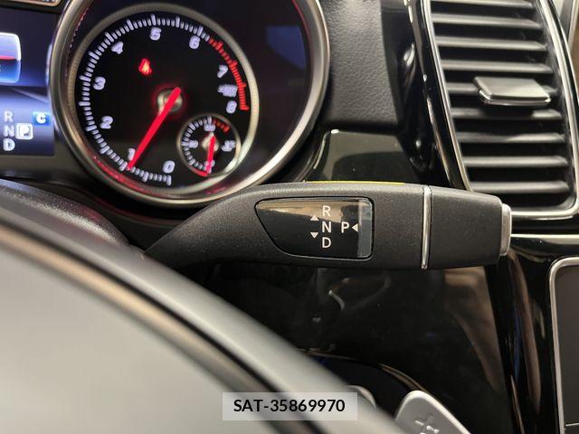 Mercedes Benz GLS-CLASS 2018-11 7455773-8