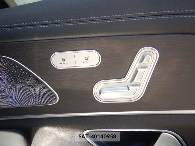 Mercedes Benz GLS-CLASS 2024-06 7455772-28