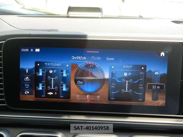 Mercedes Benz GLS-CLASS 2024-06 7455772-2