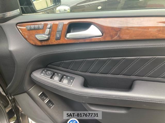 Mercedes Benz GLS-CLASS 2017-12 7509207-27