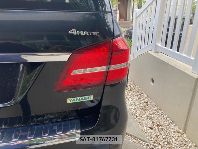 Mercedes Benz GLS-CLASS 2017-12 7509207-3