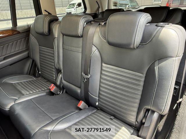 Mercedes Benz GLS-CLASS 2016-05 7501491-12