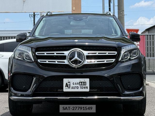 Mercedes Benz GLS-CLASS 2016-05 7501491-1