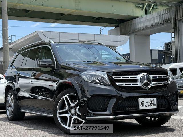 Mercedes Benz GLS-CLASS 2016-05 7501491-2
