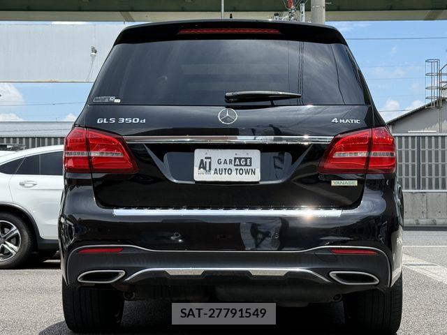 Mercedes Benz GLS-CLASS 2016-05 7501491-4