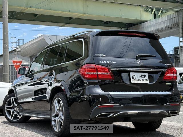Mercedes Benz GLS-CLASS 2016-05 7501491-5