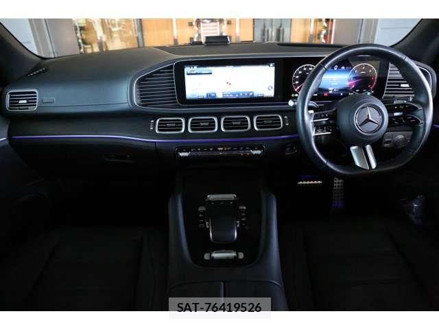 Mercedes Benz GLS-CLASS 2023-07 7618056-9
