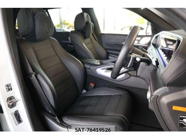 Mercedes Benz GLS-CLASS 2023-07 7618056-11