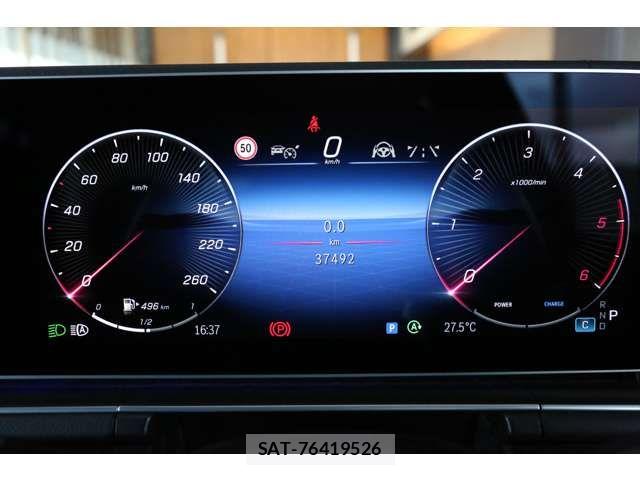 Mercedes Benz GLS-CLASS 2023-07 7618056-16