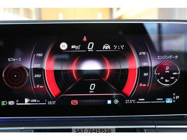 Mercedes Benz GLS-CLASS 2023-07 7618056-17