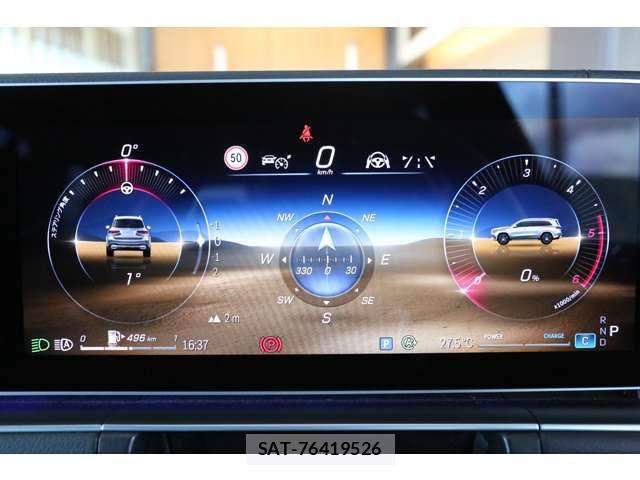 Mercedes Benz GLS-CLASS 2023-07 7618056-19