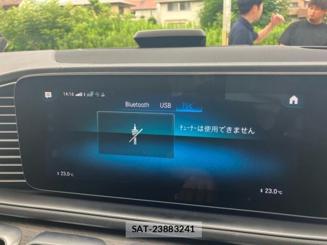 Mercedes Benz GLS-CLASS 2020-12 7786998-19